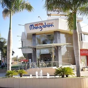 Hotel Mangalam
